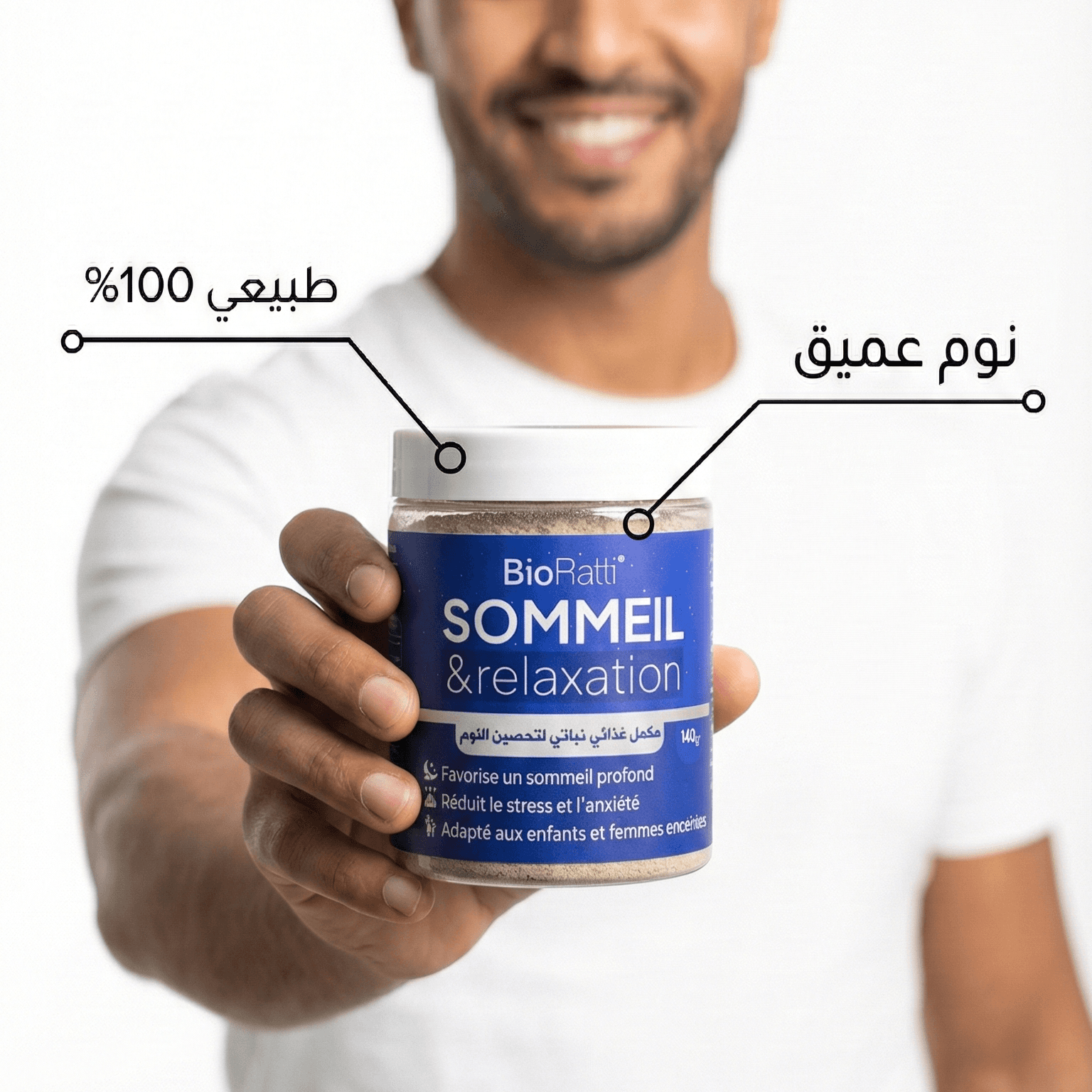 BioRatti Sleep Supplement